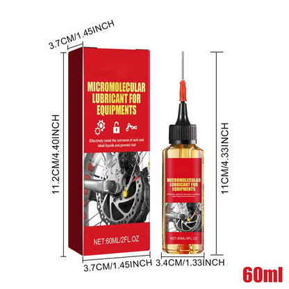 60Ml Machine Micromolecular Lubricant Anti-Rust Chain Bicycle Sewing Machine Oil Electric Fan Bearing Door Lock Lubricating Oil